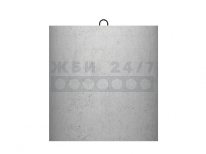 КС-7-9